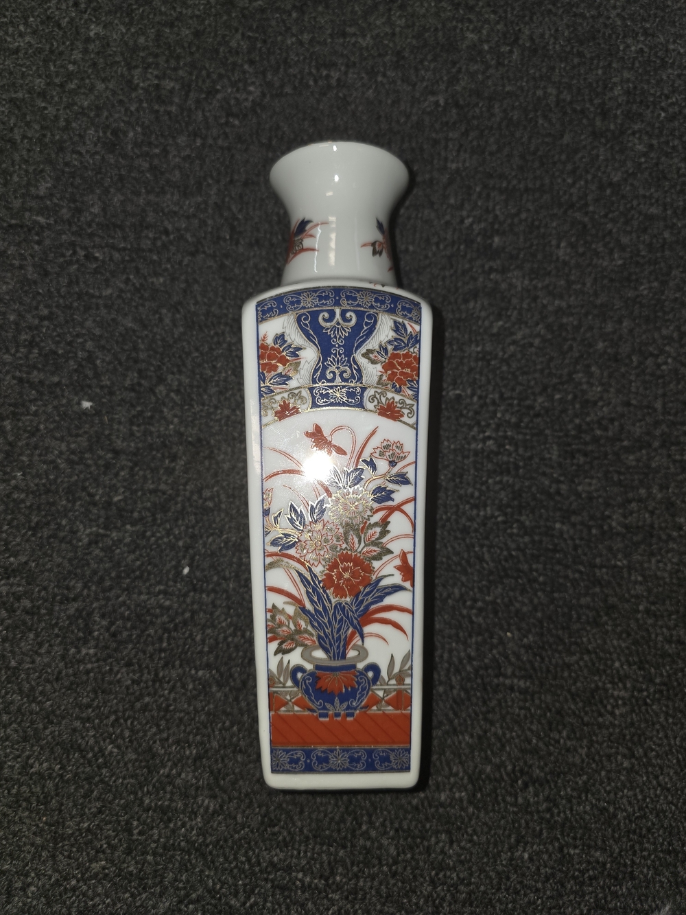 Vintage Imari Style Oriental Floral Porcelain Vase